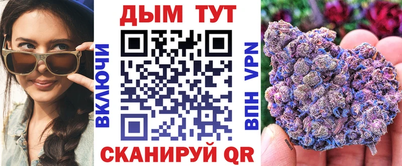 Купить закладку Сосногорск АМФ НБОМе Меф МАРИХУАНА ГАШИШ A PVP