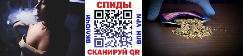 БУТИРАТ буратино  Сосногорск 