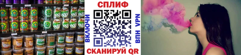Canna-Cookies конопля  darknet официальный сайт  Сосногорск 