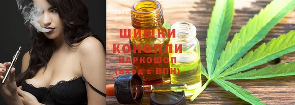 кокаин колумбия Верея