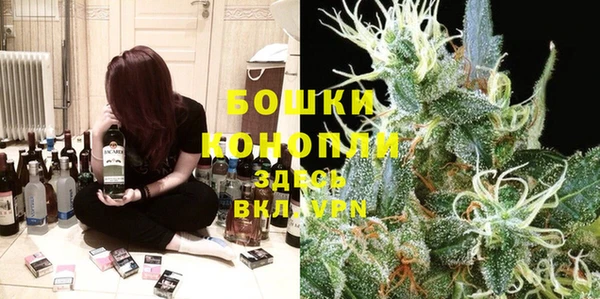 кокаин колумбия Верея