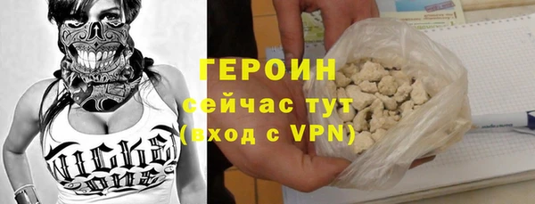 mdma Верхний Тагил