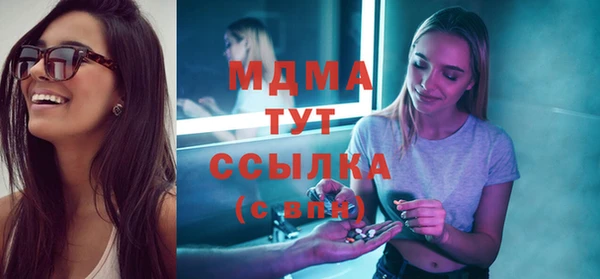 кокаин колумбия Верея