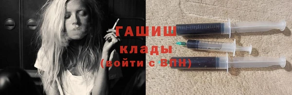 кокаин колумбия Верея
