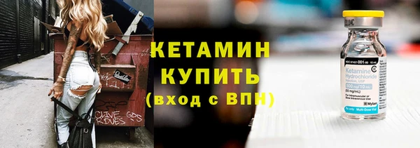 кокаин колумбия Верея