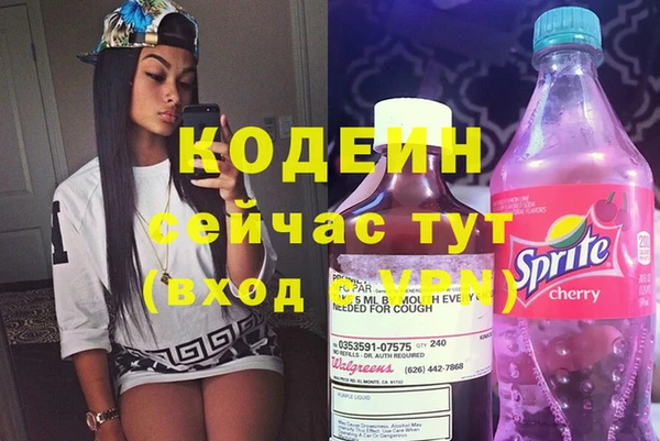 гидра Верхнеуральск