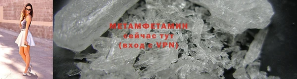 кокаин колумбия Верея