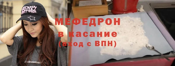 гидра Верхнеуральск