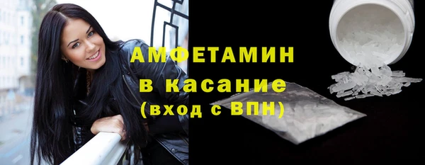 кокаин колумбия Верея