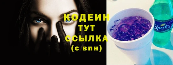 кокаин колумбия Верея