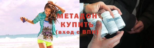 гидра Верхнеуральск