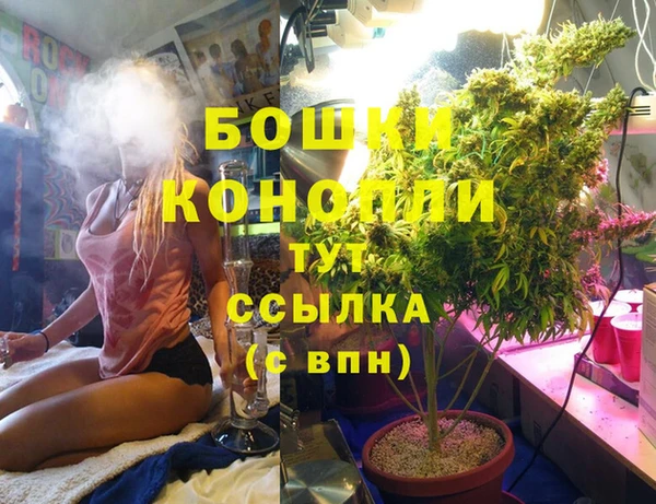 кокаин колумбия Верея