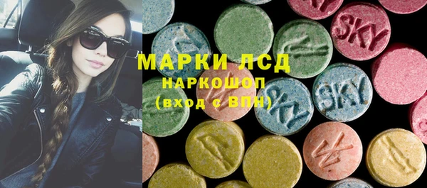 кокаин колумбия Верея
