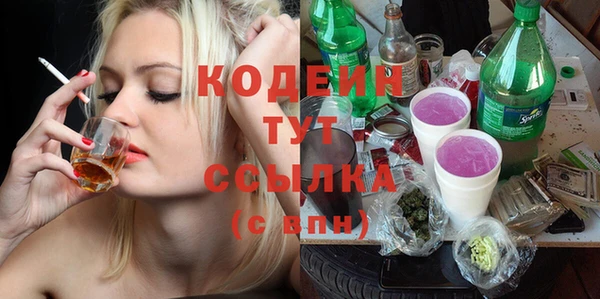 кокаин колумбия Верея