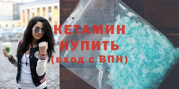 кокаин колумбия Верея
