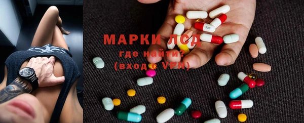 кокаин колумбия Верея