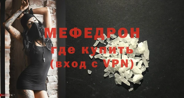 кокаин колумбия Верея
