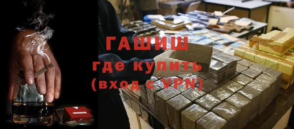 скорость mdpv Бугульма