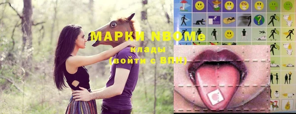 гидра Верхнеуральск