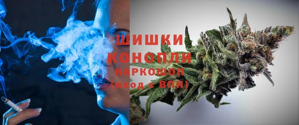 гидра Верхнеуральск
