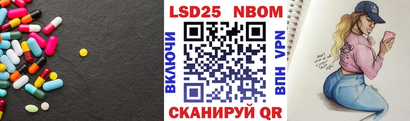 магазин    Сосногорск  Лсд 25 экстази ecstasy 