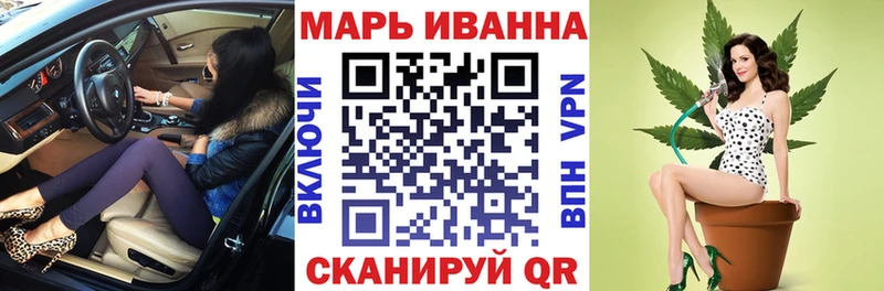 Марихуана LSD WEED  закладка  Сосногорск 
